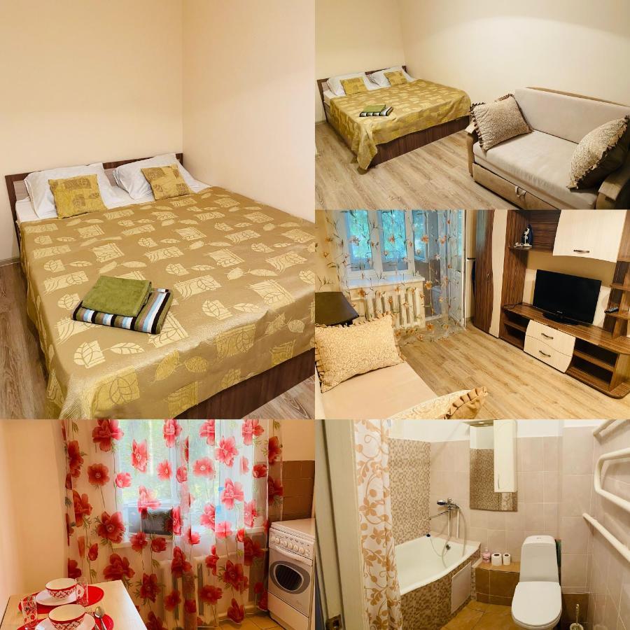 Like Home Apartments Timiryazev Street Almatî Exterior foto